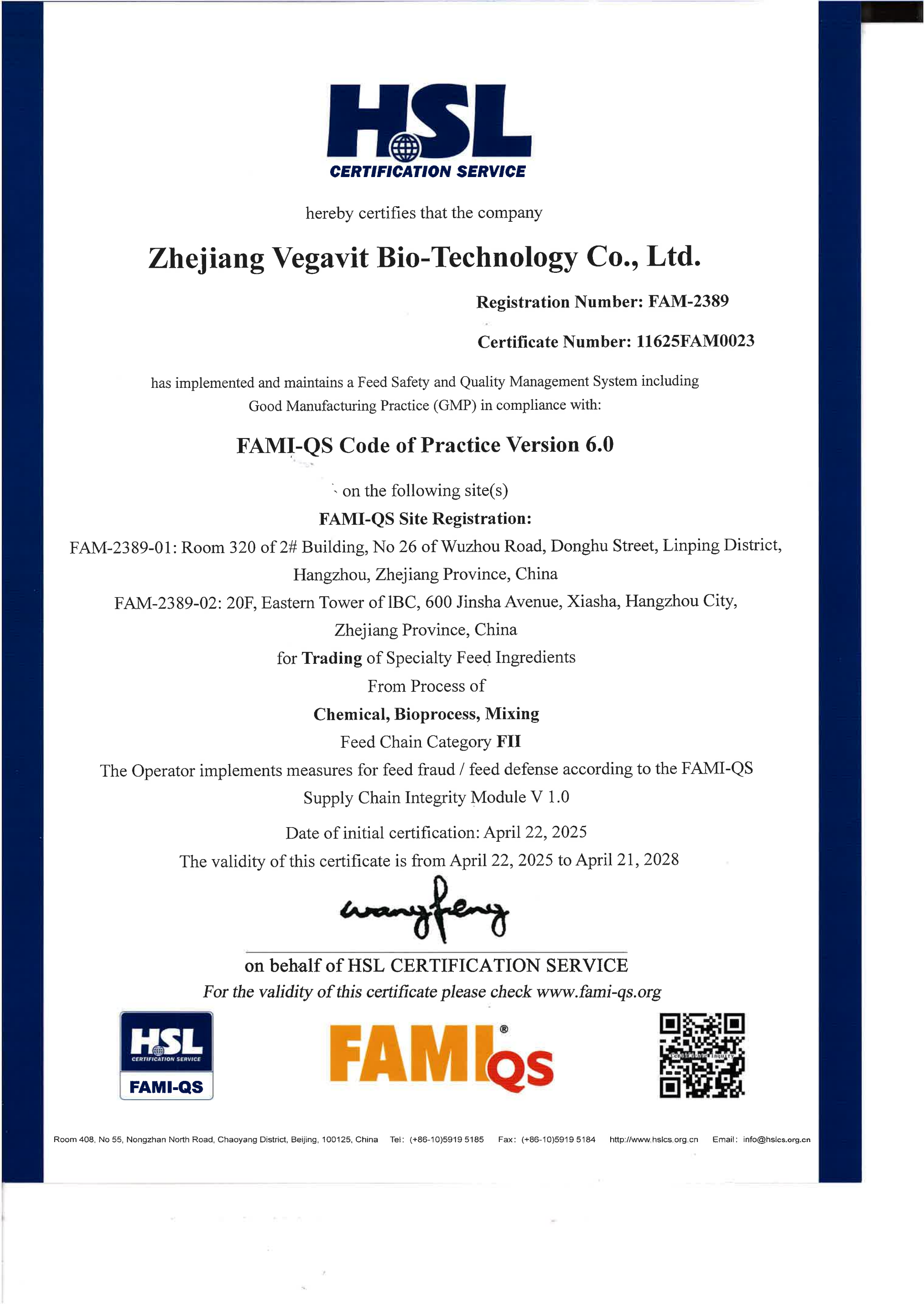 FAM 2389 VEGAMAX_02.png